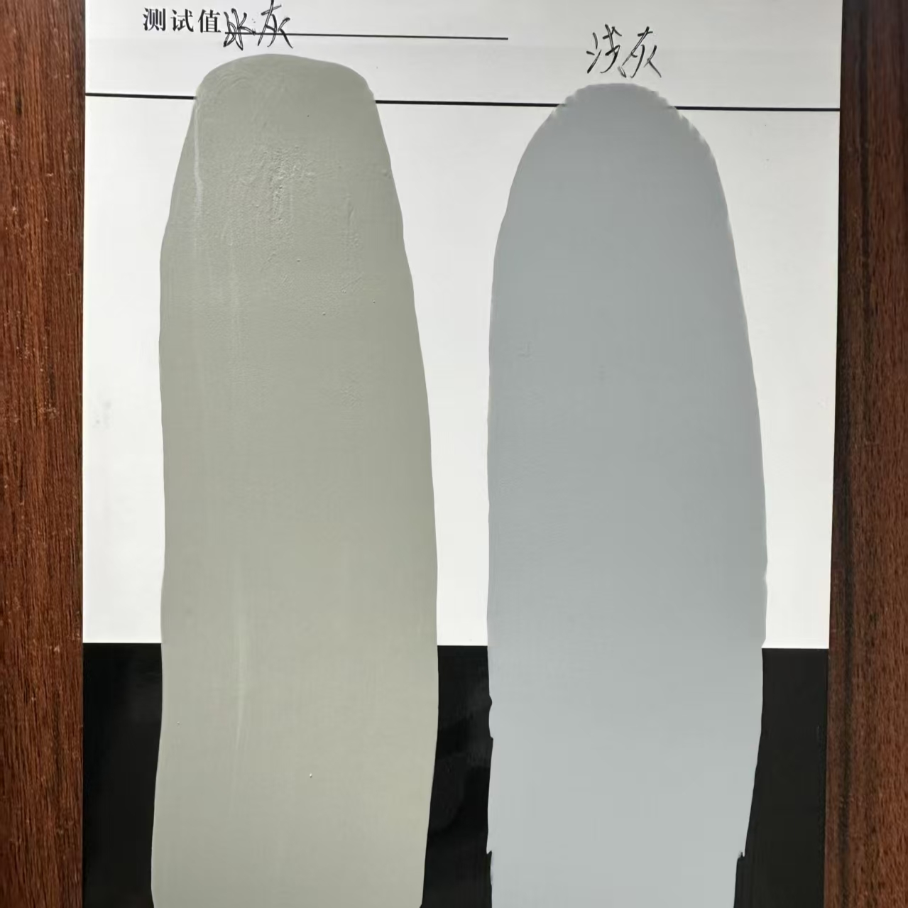 中原水闸抗碳化耐磨涂料