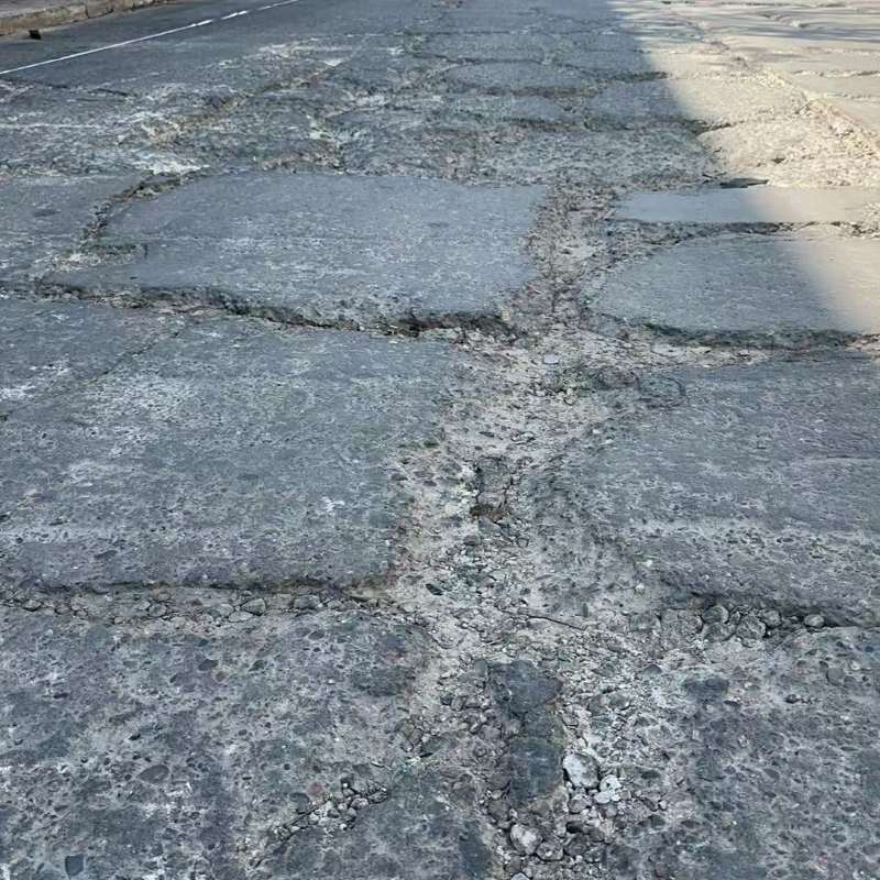 中原路面起砂露石子修补料